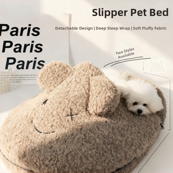 Βελούδινο ημι-κλειστό κρεβάκι-φωλιά για κατοικίδια, αφαιρούμενο και πλένεται, εύκολο στην εγκατάσταση