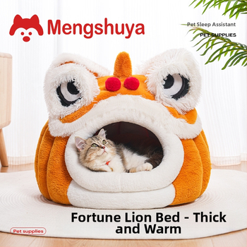 Κρεβάτι κατοικιδίων για σκύλους — ημιπεριφραγμένο, ζεστό και άνετο, υλικό: συνθετικό γούνινο κουνελιού, κατάλληλο για όλες τις εποχές