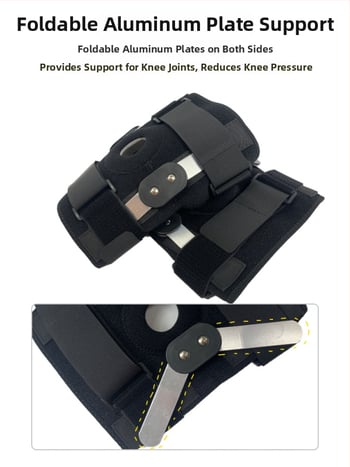 Коленни протектори – SBR материал, за баскетбол, защита на коляното, 250–300 г