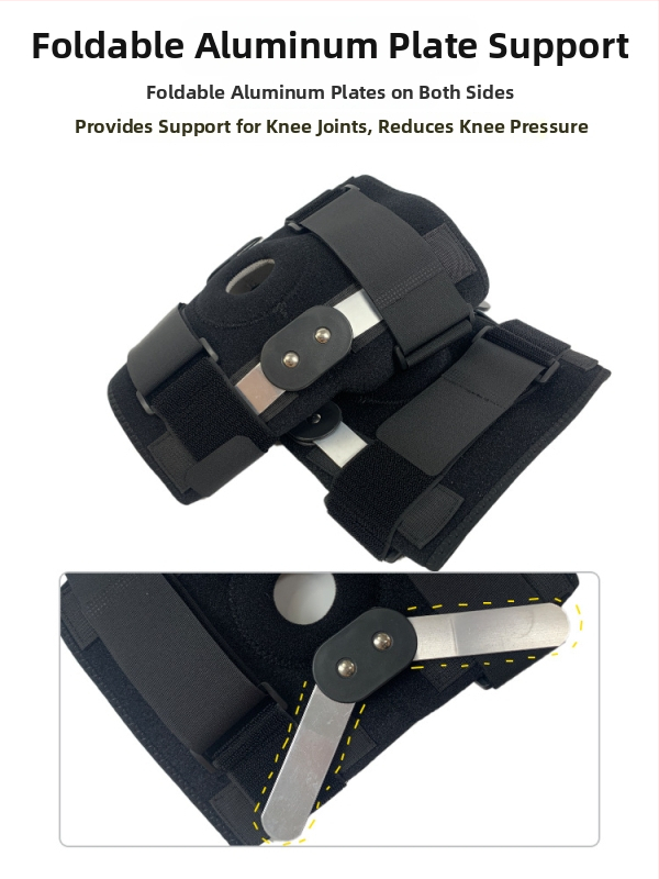 Коленни протектори – SBR материал, за баскетбол, защита на коляното, 250–300 г