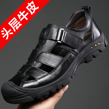 Sandale din piele cu partea superioară din piele de vită, talpă din cauciuc, branț PU, respirabile, anti-derapare