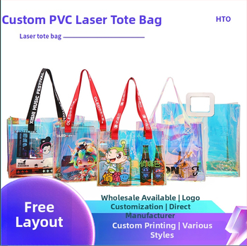 Geantă de ambalare din PVC cu laser, geantă de cumpărături transparentă cu logo - grosime cu două straturi personalizată; producție zilnică 5000; marcă Flying printing; scop: ambalaj universal