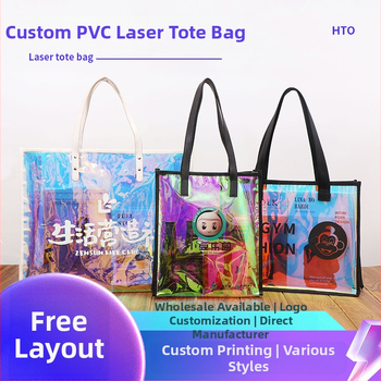 Geantă de ambalare din PVC cu laser, geantă de cumpărături transparentă cu logo - grosime cu două straturi personalizată; producție zilnică 5000; marcă Flying printing; scop: ambalaj universal