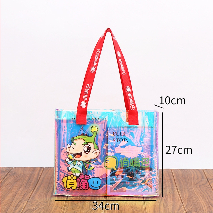 Geantă de ambalare din PVC cu laser, geantă de cumpărături transparentă cu logo - grosime cu două straturi personalizată; producție zilnică 5000; marcă Flying printing; scop: ambalaj universal