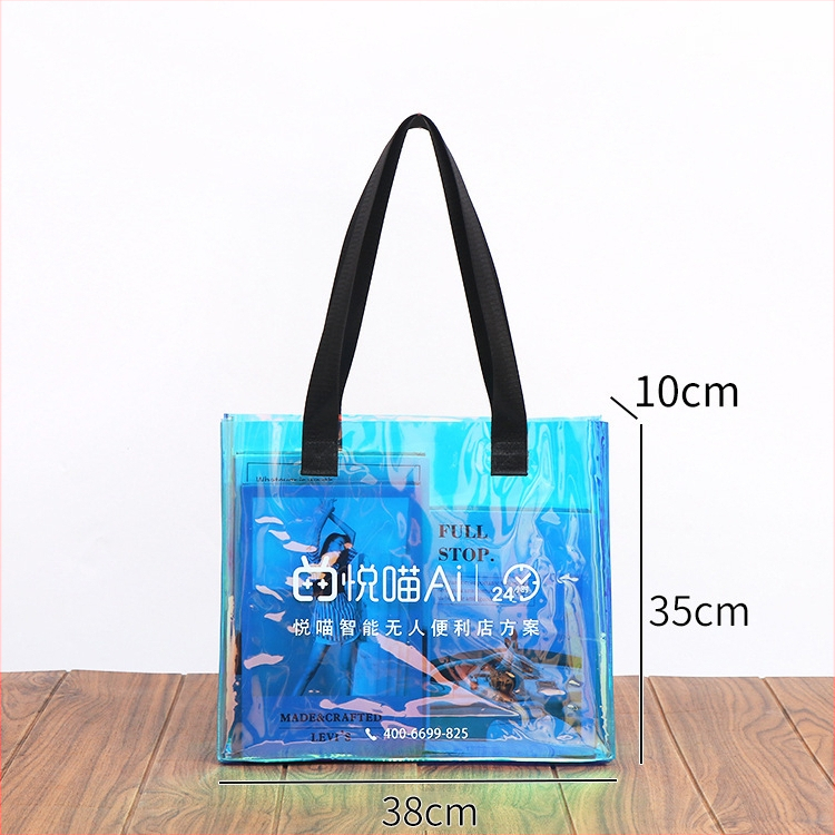 Geantă de ambalare din PVC cu laser, geantă de cumpărături transparentă cu logo - grosime cu două straturi personalizată; producție zilnică 5000; marcă Flying printing; scop: ambalaj universal