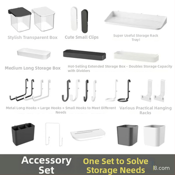 Pegboard set za zid bez bušenja — pričvršćivanje prisisnom na zid, plastika, jednostavan i moderan stil, japanski DIY inspiriran, 1 razina, za skladištenje u dnevnoj sobi