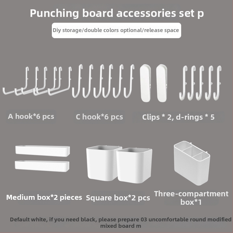 Pegboard set za zid bez bušenja — pričvršćivanje prisisnom na zid, plastika, jednostavan i moderan stil, japanski DIY inspiriran, 1 razina, za skladištenje u dnevnoj sobi