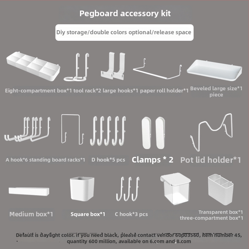 Pegboard set za zid bez bušenja — pričvršćivanje prisisnom na zid, plastika, jednostavan i moderan stil, japanski DIY inspiriran, 1 razina, za skladištenje u dnevnoj sobi