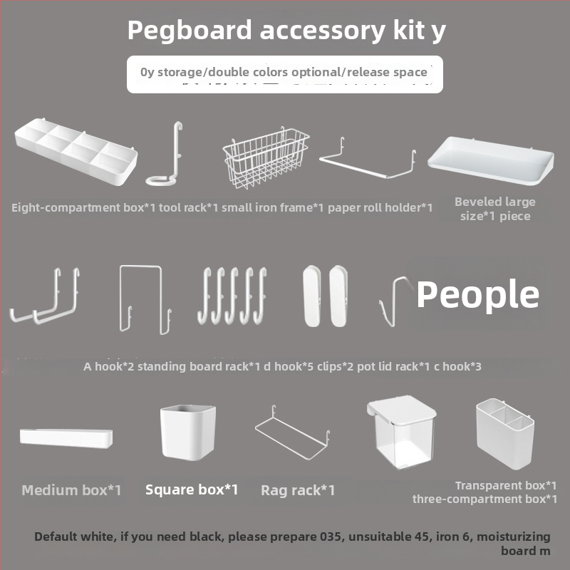 Pegboard set za zid bez bušenja — pričvršćivanje prisisnom na zid, plastika, jednostavan i moderan stil, japanski DIY inspiriran, 1 razina, za skladištenje u dnevnoj sobi