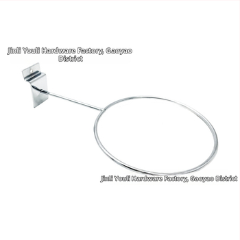 Метален рафт за съхранение с многоредови куки, модерен минималистичен стил, товароподемност 1–3 кг, Yuri