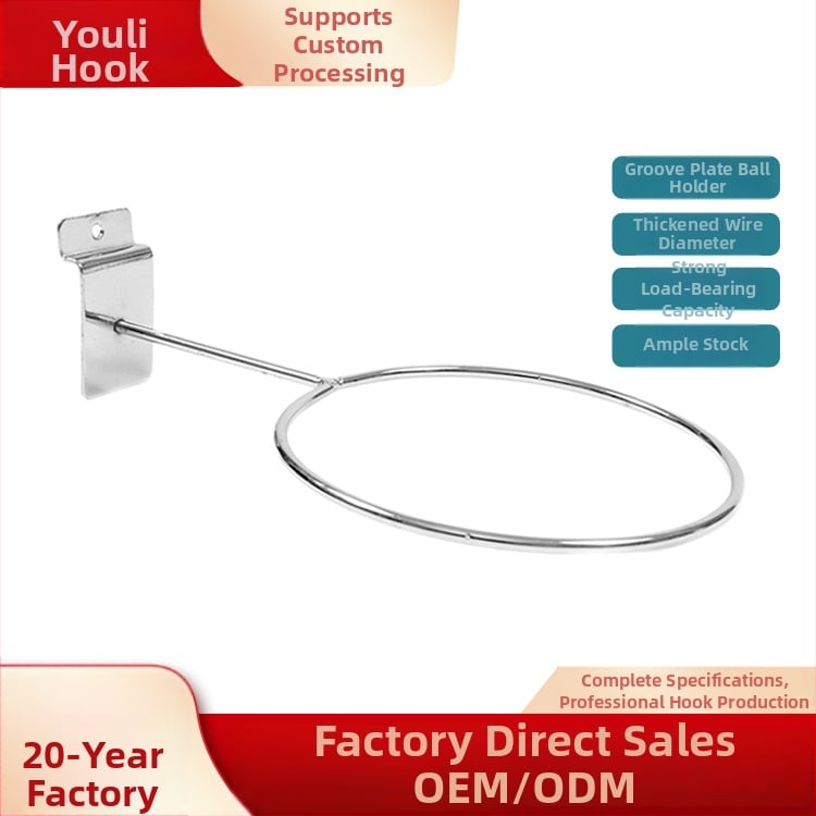 Метален рафт за съхранение с многоредови куки, модерен минималистичен стил, товароподемност 1–3 кг, Yuri
