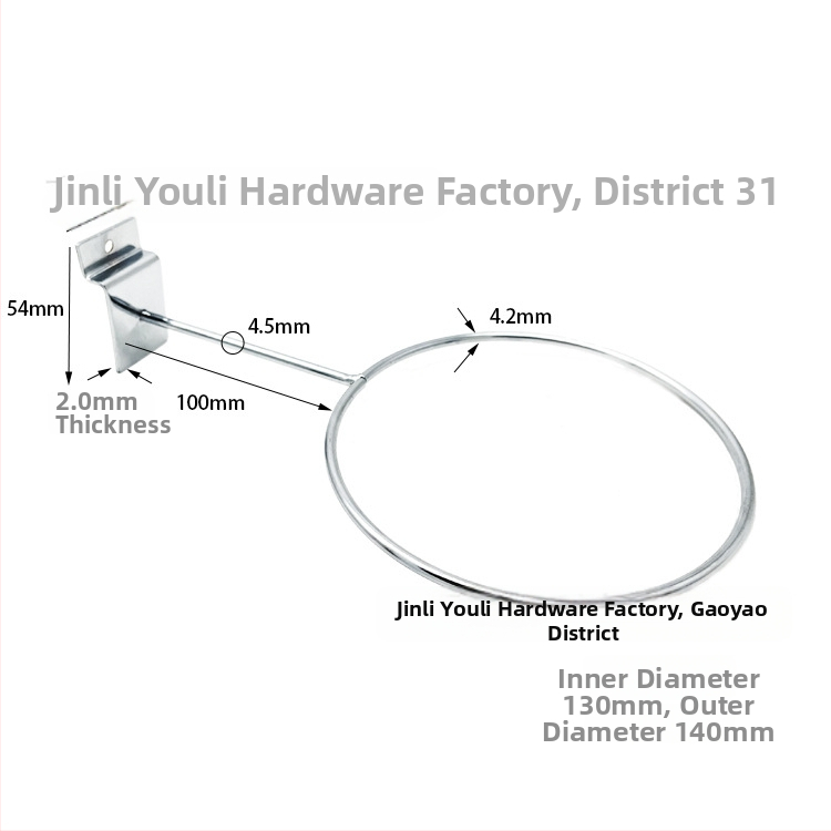Метален рафт за съхранение с многоредови куки, модерен минималистичен стил, товароподемност 1–3 кг, Yuri