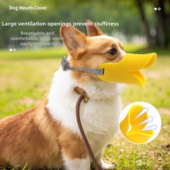 Ναμουρνίκ για σκύλους, υλικό: Άλλο, άμεση προμήθεια από εργοστάσιο, κατάλληλο ως δώρο