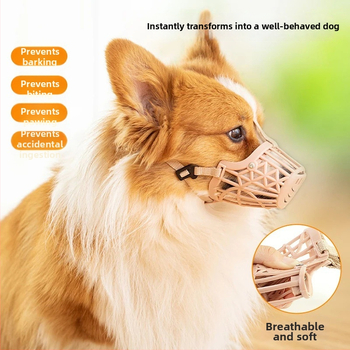 Pengyi μούζλ για σκύλους με αντιδάγκωμα, αντιμάσημα και αντιγάβισμα