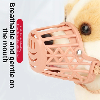 Pengyi μούζλ για σκύλους με αντιδάγκωμα, αντιμάσημα και αντιγάβισμα