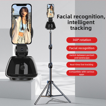 Stabilizátor gimbalu pre smartfón s rozpoznávaním tváre, proti traseniu, osvetlenie, Bluetooth diaľkové ovládanie, selfie tyč