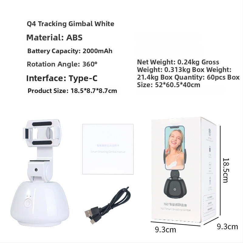 Stabilizátor gimbalu pre smartfón s rozpoznávaním tváre, proti traseniu, osvetlenie, Bluetooth diaľkové ovládanie, selfie tyč