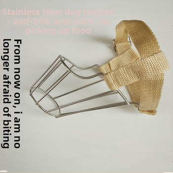 Soft Muzzle for Dogs – Αριθμός προϊόντος sun2456413; Κατηγορία: Soft Muzzle; Υλικό: Άλλο