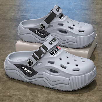 Férfi EVA szandálok, casual stílus, egy pánt, légáteresztő, magasságot növelő, EVA talp