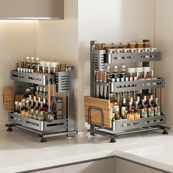 Nehrđajući čelični stalak za začine, višeslojni, na kuhinjskom radnom pultu, Er mo, bez bušenja