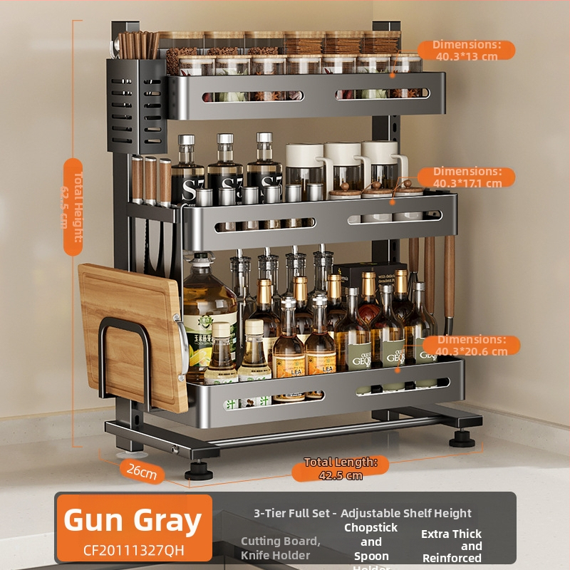 Nehrđajući čelični stalak za začine, višeslojni, na kuhinjskom radnom pultu, Er mo, bez bušenja