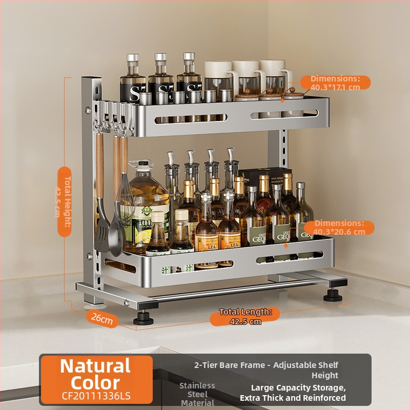 Nehrđajući čelični stalak za začine, višeslojni, na kuhinjskom radnom pultu, Er mo, bez bušenja