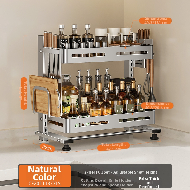 Nehrđajući čelični stalak za začine, višeslojni, na kuhinjskom radnom pultu, Er mo, bez bušenja