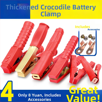 Klip na batériu typu aligator, model 225, značka Sai Guan Gong, vhodný pre motory s priamou injekciou