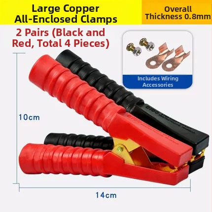 Klip na batériu typu aligator, model 225, značka Sai Guan Gong, vhodný pre motory s priamou injekciou