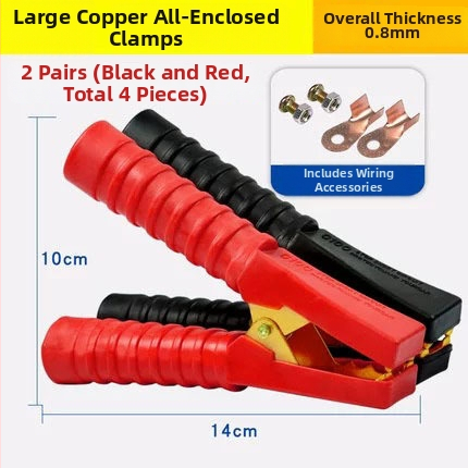 Klip na batériu typu aligator, model 225, značka Sai Guan Gong, vhodný pre motory s priamou injekciou