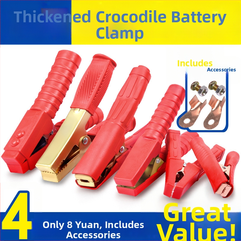 Klip na batériu typu aligator, model 225, značka Sai Guan Gong, vhodný pre motory s priamou injekciou