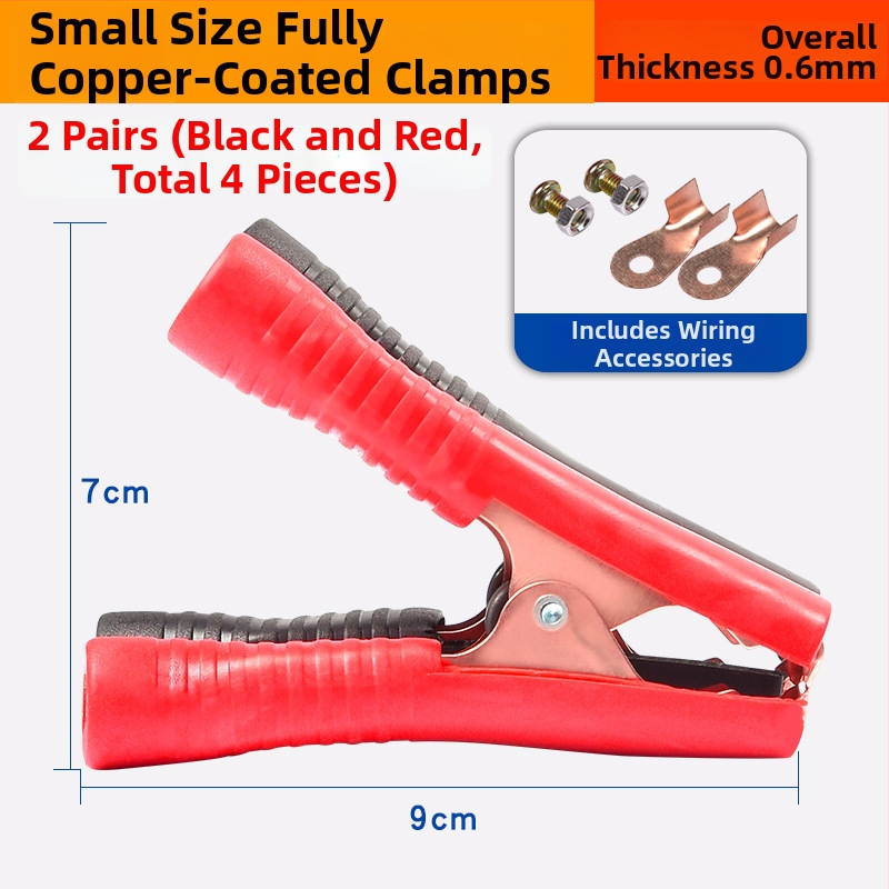 Klip na batériu typu aligator, model 225, značka Sai Guan Gong, vhodný pre motory s priamou injekciou