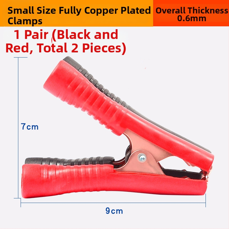 Klip na batériu typu aligator, model 225, značka Sai Guan Gong, vhodný pre motory s priamou injekciou