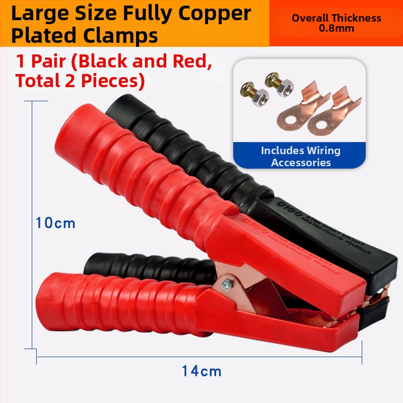 Klip na batériu typu aligator, model 225, značka Sai Guan Gong, vhodný pre motory s priamou injekciou