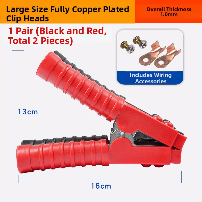 Klip na batériu typu aligator, model 225, značka Sai Guan Gong, vhodný pre motory s priamou injekciou