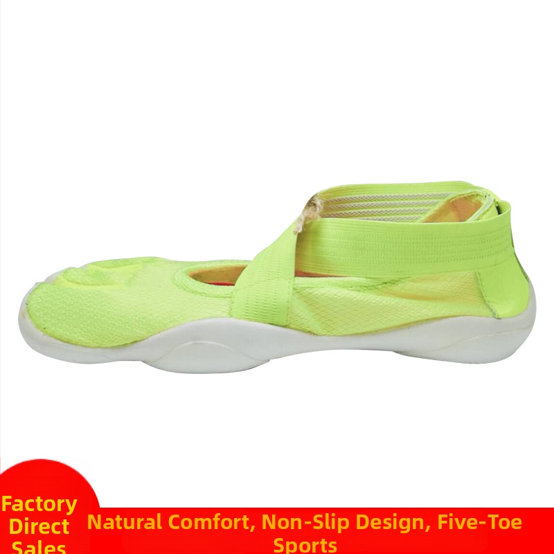 Női jóga cipő, légáteresztő, kopásálló, gumírozott talpú (gumírozott talp, légáteresztő, kopásálló, felnőtt nő, futás/fitnesz/tánc)