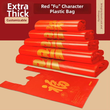 Plastová taška s Fu symbolom, hrubšia verzia, štýl vesty, slávnostné nákupy, prispôsobiteľná, bez loga