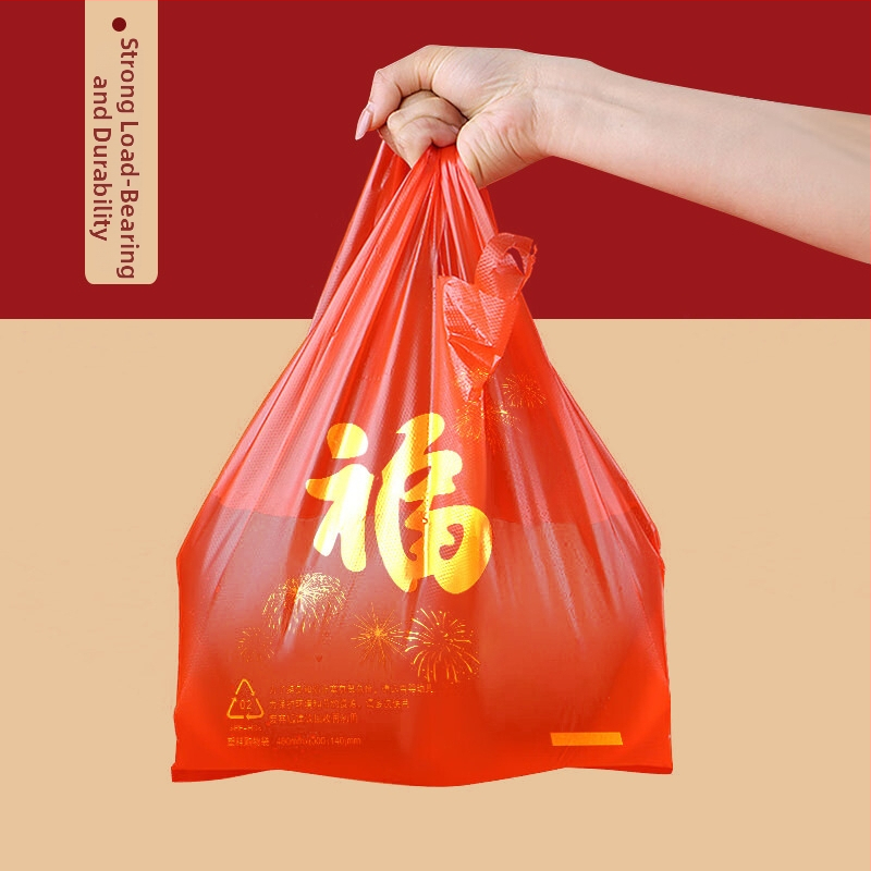 Plastová taška s Fu symbolom, hrubšia verzia, štýl vesty, slávnostné nákupy, prispôsobiteľná, bez loga