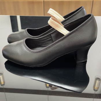 Felnőtt női tánccipő velúr talppal, egyrétegű talppal, modern és latin táncra