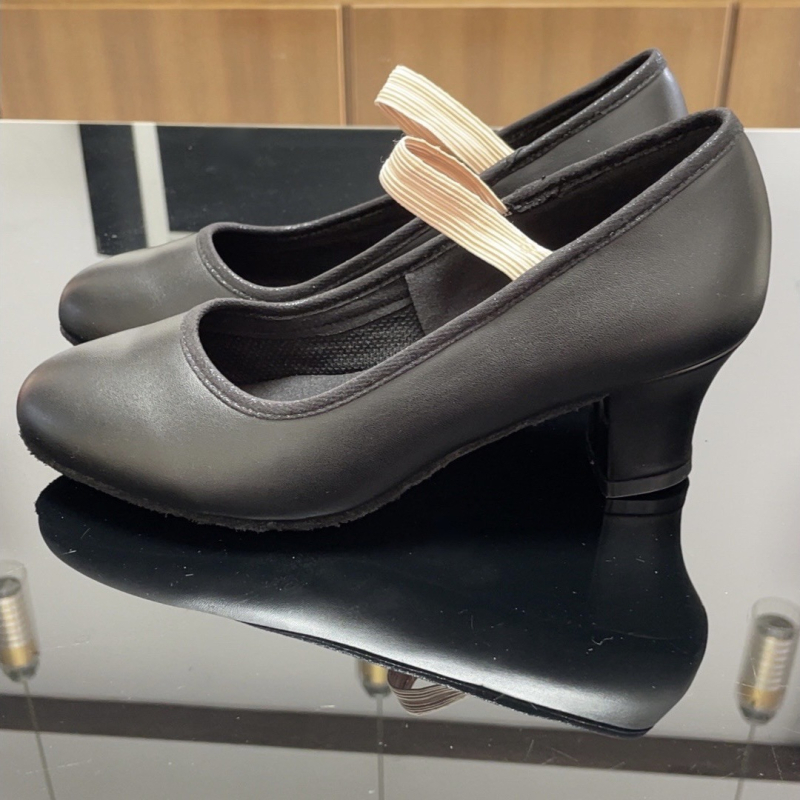 Felnőtt női tánccipő velúr talppal, egyrétegű talppal, modern és latin táncra