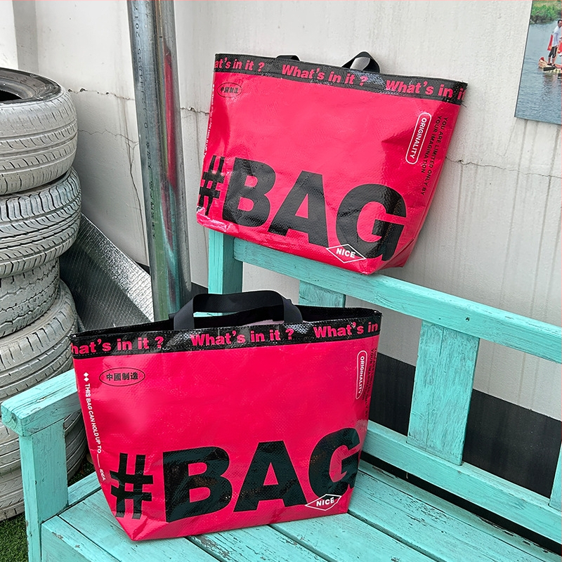 Haohai PP prepravná taška na oblečenie, tkaná baliaca taška, denná výroba 50 000