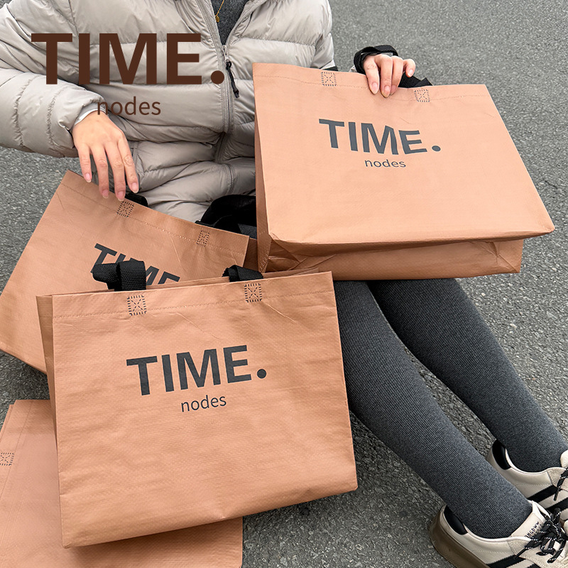 Haohai geantă de mână din PP pentru haine, geantă de ambalare țesută, capacitate zilnică 50.000