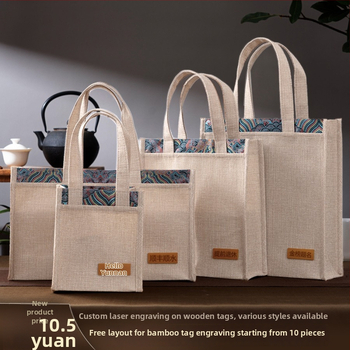 Bavlnená darčeková taška na čaj, textilná taška, možnosť prispôsobenia, tlač loga