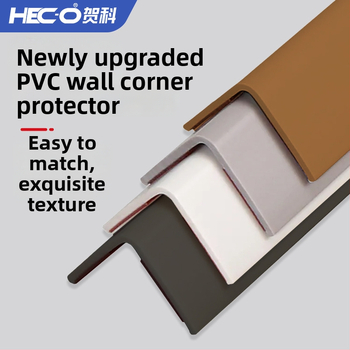 Jemné PVC rohové ochranné pásy na steny, obývacia izba dekorácia (Značka: He ke; Balenie: 70 ks)
