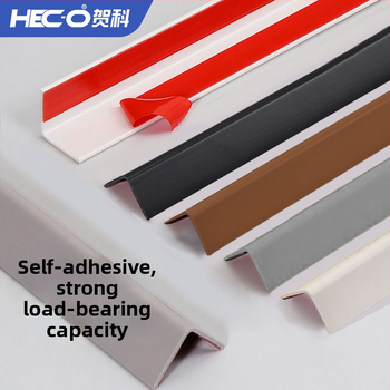 Jemné PVC rohové ochranné pásy na steny, obývacia izba dekorácia (Značka: He ke; Balenie: 70 ks)