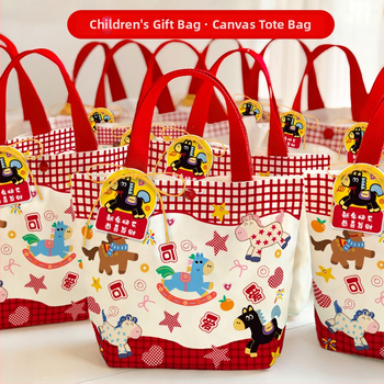 Detská plátená taška na darčeky s kresleným štýlom – Materiál: plátno; Logo tlač: Áno; Na sklade + prispôsobiteľné