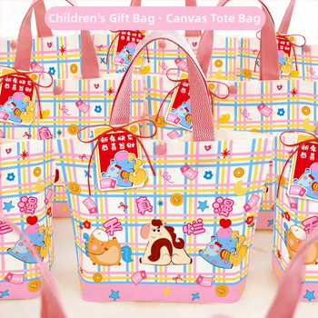 Detská plátená taška na darčeky s kresleným štýlom – Materiál: plátno; Logo tlač: Áno; Na sklade + prispôsobiteľné