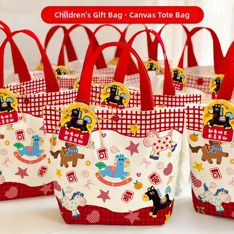 Detská plátená taška na darčeky s kresleným štýlom – Materiál: plátno; Logo tlač: Áno; Na sklade + prispôsobiteľné