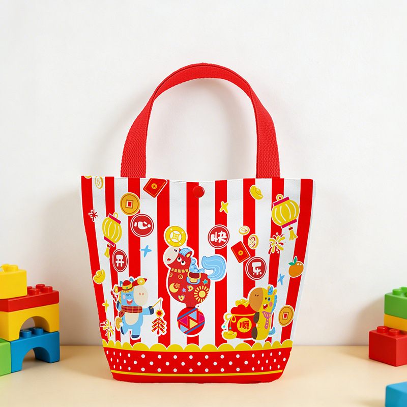 Geantă de cadouri pentru copii din pânză, stil Cartoon; Imprimare logo: Da; În stoc + personalizabilă
