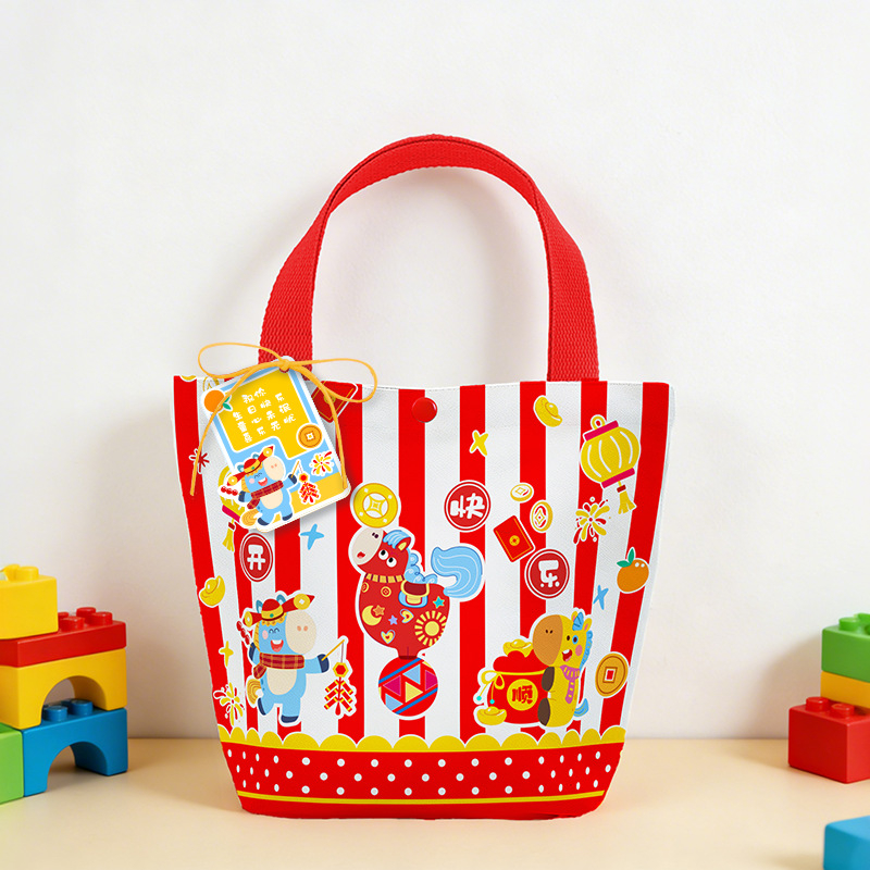 Geantă de cadouri pentru copii din pânză, stil Cartoon; Imprimare logo: Da; În stoc + personalizabilă